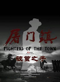 欧美一区二区三区在线视频